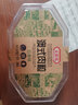 全家福澳式肉粒肉干200g/盒五香味猪肉粒干肉类休闲零食 五香味 200g *2盒 实拍图