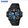 卡西欧（CASIO）太阳能情侣日韩腕表防水休闲运动夜光学生开学送礼物送男女友手表 MCW-100H-1A2经典三眼百米防水 实拍图