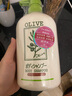 Olive奥丽肤倍润橄榄沐浴露婴儿美肌家庭装男女通用滋润保湿日本进口 护肤品级别沐浴露800ml 实拍图