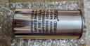 CBB65空调压缩机启动电容器25/30/35/40/45/50/55/60/70UF450V CBB65 20UF 实拍图