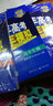 曲一线 高中数学 选修2-3 北师大版 2020版高中同步 5年高考3年模拟 五三 实拍图