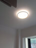 雷士（NVC）LED吸顶灯 北欧现代简约百搭卧室灯 阳台灯具 书房灯饰走廊过道灯 12W 【白玉】单色白光 实拍图