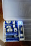 南孚电池测电小白盒 聚能盒5号7号通用 防水透明/多功能整理  电池收纳盒容量20节(不含电池) 实拍图