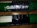 吉列（Gillette）剃须泡沫男士刮胡泡剃须泡沫刮胡膏手动剃须刀剃须膏啫喱 170克海洋剃须啫喱 实拍图