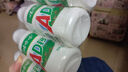 娃哈哈 ad钙奶大小瓶哇哈乳酸饮品整箱好喝的饮料 AD钙奶220ml*4瓶【大瓶装】 实拍图
