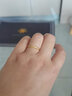 明牌珠宝足金古法黄金素圈小金圈戒指情侣对戒AFM0120工费120 足金戒指 15号 约1.70克 实拍图