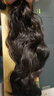 京颜假发片女长发三片式大波浪长卷发蓬松量接发贴片 棕黑色50cm  实拍图