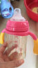 葆氏奶瓶吸管配件适用贝亲宽口径奶瓶奶嘴吸管杯带重力球鸭嘴吸管2个 实拍图