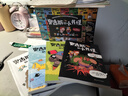 【礼盒装】奥古斯与小书怪全套20册 王芳老师推荐奇幻冒险小说1-6年级课外阅读漫画入门探险书籍儿寒假阅读寒假课外书课外寒假自主阅读假期读物省钱卡 实拍图