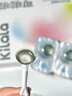 可啦啦（Kilala）精选美瞳日抛大小直径自然2片试用近视隐形眼镜 天生主角棕200度 实拍图