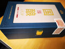 古越龙山正宗绍兴黄酒 20年花雕酒 国酿1959青玉二十年陈礼盒装 【青绿联名】 500mL 1瓶 礼盒装 实拍图