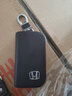 劲轩本田思域CRV十代雅阁XRV冠道杰德URV皓影缤智真皮汽车钥匙包套女 本田-【挂扣皮绳款-黑色】 实拍图