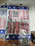 热烈 微波炉爆米花微波爆米花奶油甜味装家庭休闲零食网红小零食 草莓味100克*10包 实拍图