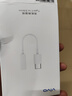 vivo耳机转接线type-c转3.5mm转接器s18s17s16 pro耳机转接头x100x90x80x70 iqoo12 11 neo9耳机转换器 vivo耳机转接线【Type-c转3.5MM】 实拍图