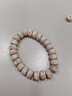 灵月阁海南星月菩提子手串单圈手链男女士星月高密顺白正月文玩佛珠礼物 12*8mm 桶珠24颗 A 实拍图