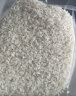 三人行五优鲜香稻米 2023年新米 东北哈尔滨特产大米10kg 粳米20斤 实拍图