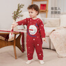 babylove【清仓】婴儿连体衣冬季红色圣诞针织哈衣宝宝防寒毛衣snowbaby snowbaby 66cm 实拍图