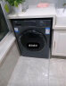 海尔（Haier）滚筒洗衣机全自动 洗烘一体机 10公斤大容量【精华洗EG100HPLUSSL6U1】超薄 1.1洗净比 以旧换新 实拍图
