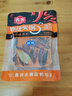 齐；齐齐餐饮齐齐正宗重庆牛油火锅底料400g 商用串串香麻辣烫调料独立包装 麻辣 实拍图