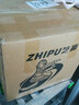芝浦（zhipu）充气泵高压打气汽泵小型220V家用车载充气泵应急启动充气搭电神器 家用充气照明款【应急电源】 实拍图