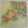 荣宝斋颜料 颜料国画 文房四宝作品用工笔花鸟山水写意中国画墨汁水彩矿物植物颜料 钛白 实拍图
