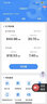 中国广电【本地号码】流量卡低月租长期电话卡手机卡纯5G上网卡非无限全国通用 实拍图
