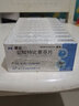 [倍佳]盐酸特比萘芬片 0.125g*6片 20盒装 实拍图