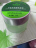 伊诗兰顿 透白芦荟胶养颜睡眠面膜120g 免洗式补水保湿滋润淡化去痘印痘痘 实拍图