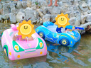 swimbobo儿童游泳圈 户外温泉戏水宝宝坐艇小孩玩水座圈水枪小车坐艇K2013 实拍图