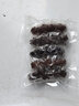 舜御堂大连即食海参深海底播辽刺参新鲜冷冻海鲜水产 500g 35-50只 实拍图