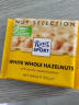 瑞特滋（RITTER SPORT）德国进口巧克力 原瑞特斯波德 纯黑巧克力大排块 办公室零食 全榛子白巧克力 袋装 100g 实拍图