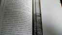 中国人在海参崴符拉迪沃斯托克的历史篇章(1870-1938年) 实拍图