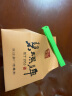 碧螺绿茶苏州炒青口粮茶东山茶厂一级200g2024年雨前新茶纸包装 实拍图