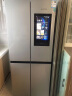 云米458升自营互联网智能十字对开门家冰箱大容量对开门4门风冷家用无霜变频wifi智可连米APP 十字408冰箱 晒单实拍图