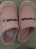 福虹辰2025踩屎感棉拖鞋女士厚底防滑冬季外穿居家情侣保暖学生棉拖男 粉色(竖条小熊) 36-37 适合35-36 实拍图