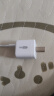 公牛30W氮化镓充电器iPhone16ProMax 快充Type-C充电头 适用15/14/iPad手机平板USB-C插头 糯米白 实拍图