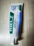RIELZ口腔抑菌膏 清新口腔 改善口腔味道 rielz品牌 广州仓发货 浅黄色 四支装 实拍图