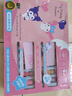 三丽鸥（SANRIO）儿童沙画套装美乐蒂女孩彩沙DIY手工涂色绘画生日礼物7-14岁玩具 实拍图