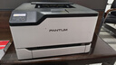 奔图(PANTUM)CTL-2000HY原装黄色粉盒 适用CP2200DW CM2200FDW CP2200DN CM2200FDN打印机墨盒墨粉碳粉盒硒鼓 实拍图