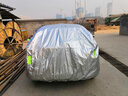 牧安 福特福克斯两厢三厢车衣车罩防晒防雨隔热牛津布汽车全车罩车衣 加绒款银色 福克斯两厢 实拍图