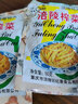 渝橙 正宗涪陵榨菜批发50g*10包下粥小菜杂菜榨菜小包装榨菜榨菜丝 实拍图