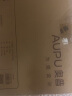 奥普（AUPU）浴霸E371集成吊顶大功率风暖浴霸 强弱风暖 薄箱体 大照明 晒单实拍图