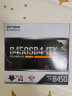 昂达（ONDA）B450SD4-ITX-W（AMD B450/Socket AM4）支持锐龙1-5代处理器 游戏娱乐 主板 实拍图