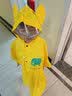 smally儿童雨衣女雨披斗篷式宝宝幼儿园小孩小学生书包位男童上学衣全身 黄色大象升级版大帽檐 M（建议身高90-105cm） 实拍图