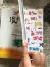 跟菲利大叔学手绘：漫步水彩 实拍图