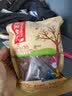 五城茶干豆腐干黄山豆干安徽特产小吃休闲办公室零食五城茶干香干鲜香 香辣 500g*1袋 实拍图