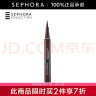 丝芙兰（SEPHORA） 丝芙兰轻巧笔尖眼线笔 0.6ml，棕色 实拍图