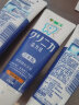狮王（Lion）(Lion)牙膏 齿力佳酵素健齿牙膏 日本原装进口分解牙渍 净白牙齿 清新薄荷130g*3 晒单实拍图