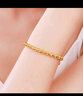 中国黄金（CHINA GOLD）足金999转运光珠黄金手链手串送女朋友老婆妈妈生日情人节礼物 净金重约8.7g【克重多退少补】 实拍图