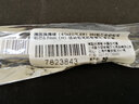 施德楼（STAEDTLER）自动铅笔替芯 H/0.7mm石墨铅芯 学生开学考试必备活动铅芯不易断250-12根/盒 实拍图